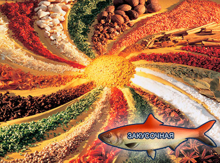 Смеси специй для рыбы от компании ЗАО Респект - декоративные спеси для обсыпок, Смесь пряностей, с основной нотой: моркови, лука, можжевеловой ягоды